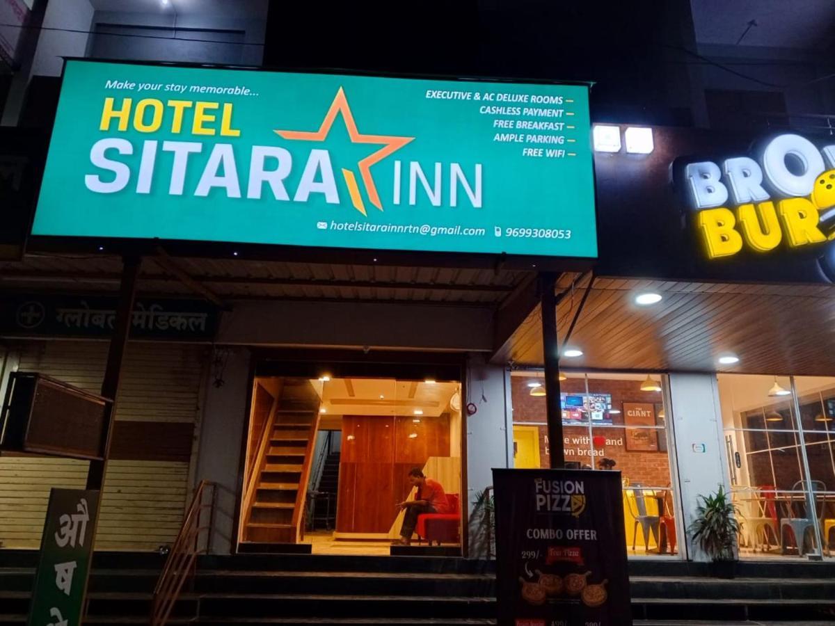Hotel Sitara Inn Ratnāgiri Exterior foto